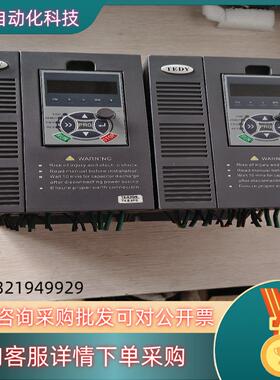 矢量变频器DY300-T44R0GB/5R5PB-F04