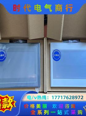 TPC4013El（Bl）  7012El/Ew  全新原装