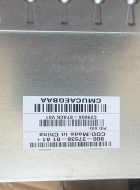 【工控自动化】CiscoC2960X-STACK堆叠模块800-3议价