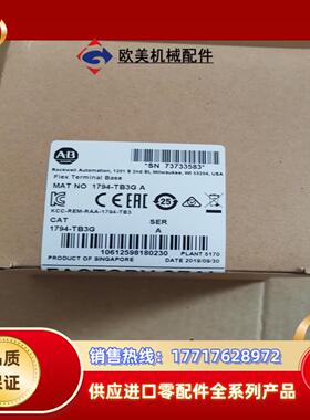 1794-OB32P    全新原装正品议价