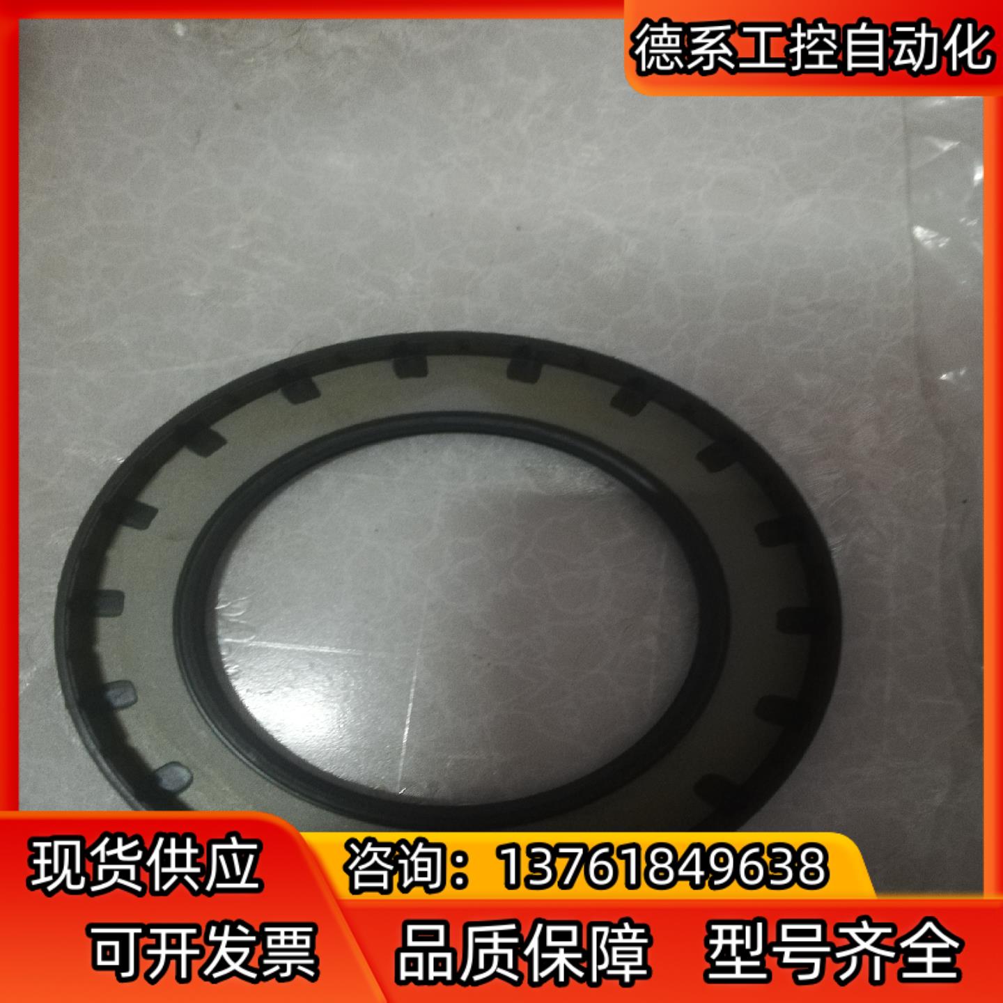 德国CFW骨架油封BAU6 SLX2 120- 180- 1