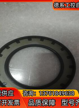德国CFW骨架油封BAU6 SLX2 120- 180- 1