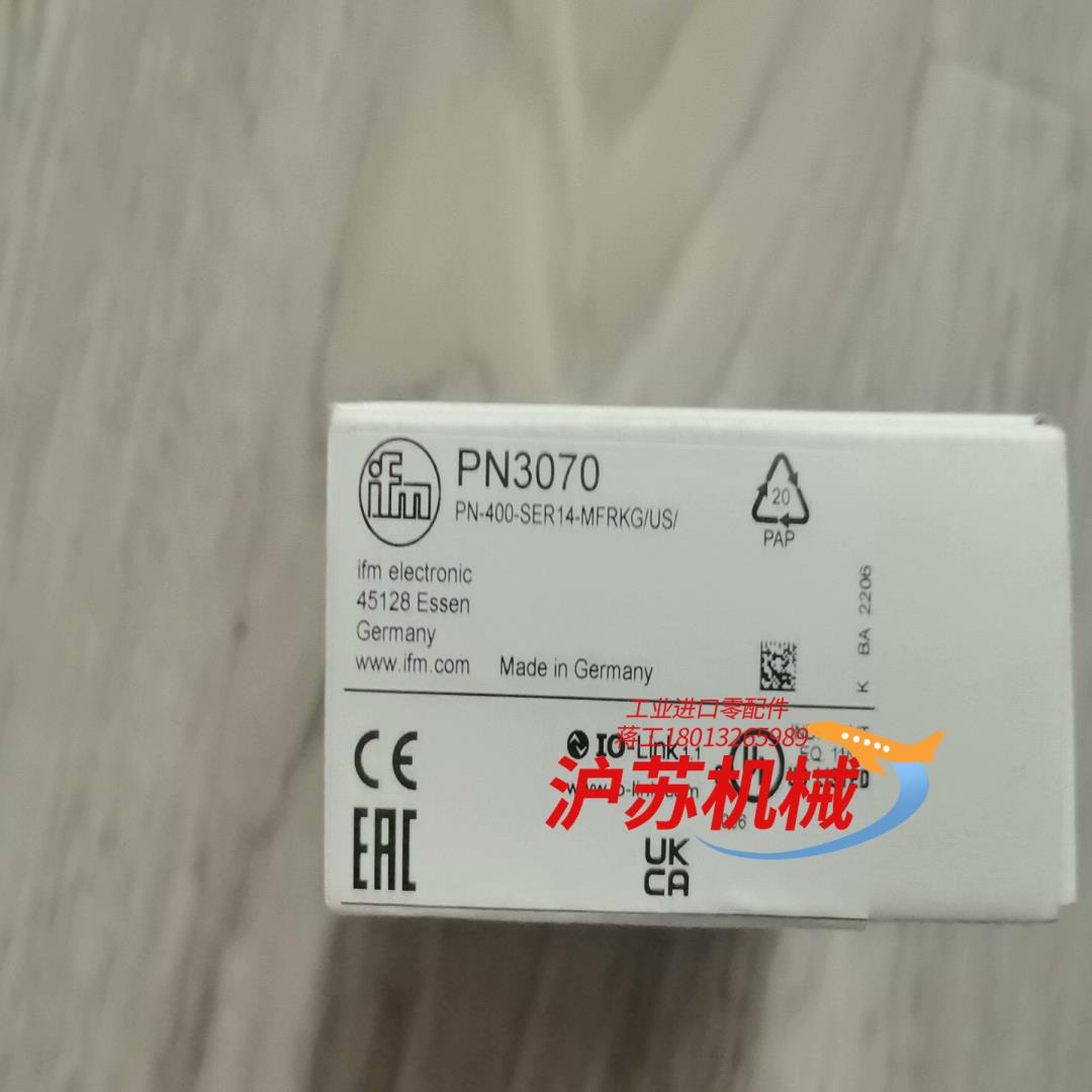 IFM全新易福门  PN5000    PN3070