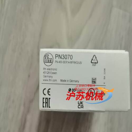 IFM全新易福门  PN5000    PN3070
