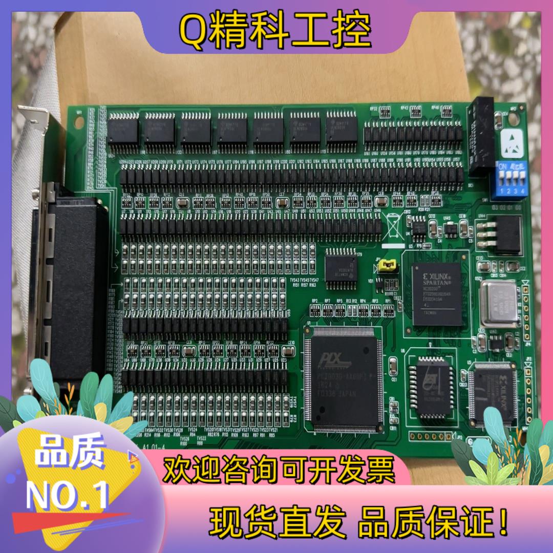 现货PCI-1758UDIOREV.A1  01-4