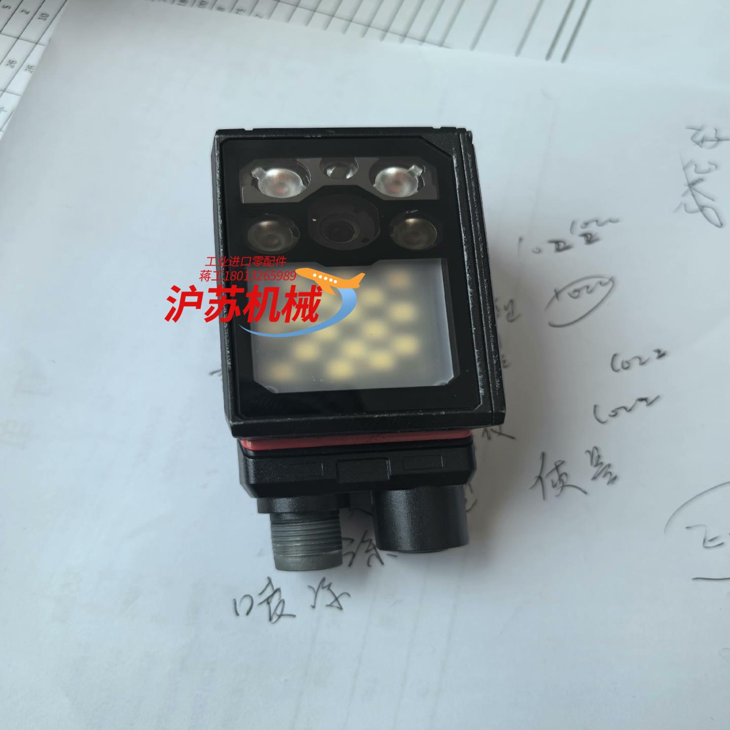 KEYENCE基恩士 SR-X300W 扫码器 实拍图 议价