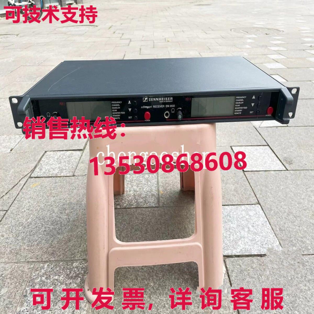 原装供应1 二手 Sennheiser EM3532 接收器