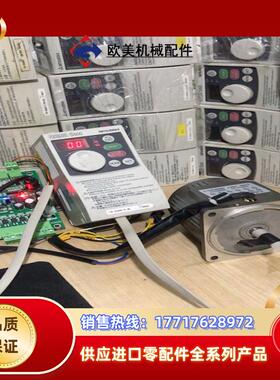 三菱FR-S520E-0.2K 功率220W 输入220V三议价