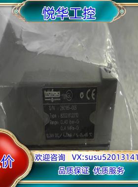 原装trafag 8202.81.2210 压力传感器 全新原装议