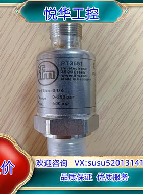 原装德国IFM易福门 PT3551 压力传感器，量程：0-250议价