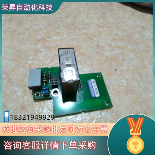 现货A5E00288862功能正常