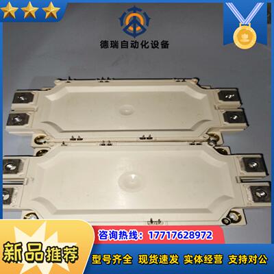 IFF600B12ME4S8P_B11议价