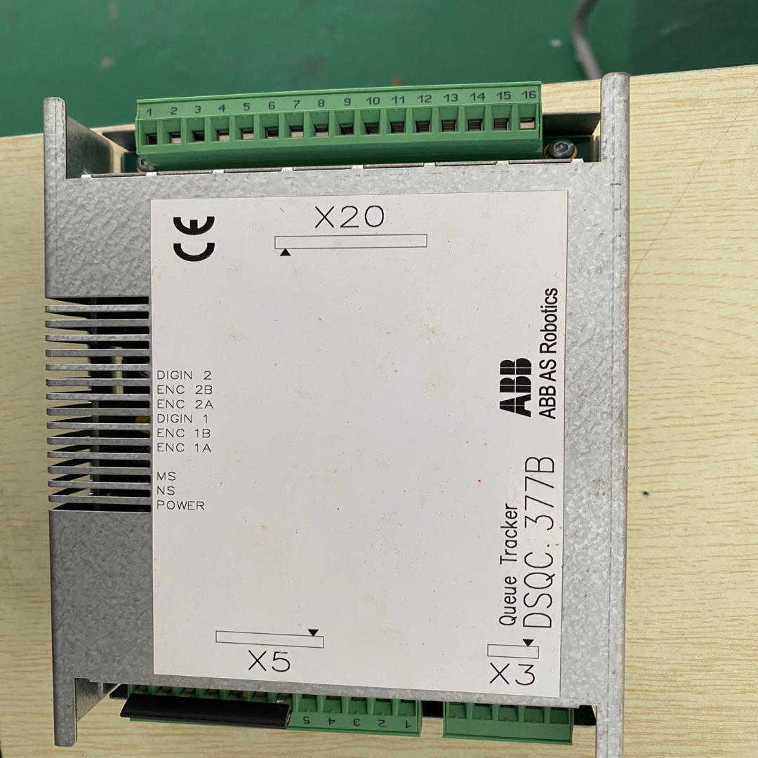 （设备配件），机器人dsqc377B跟踪模块abb