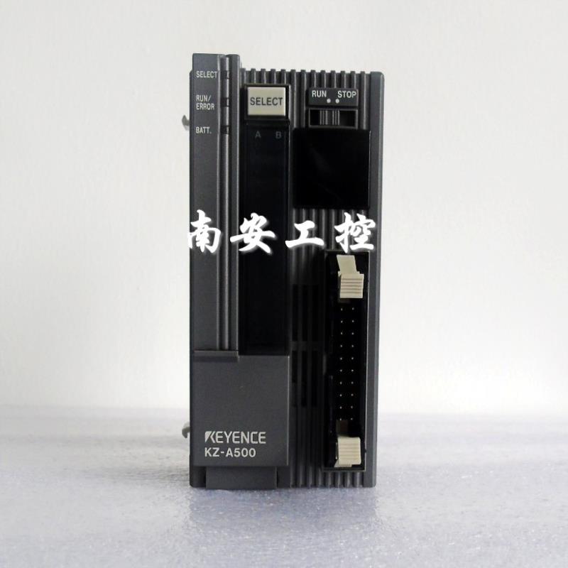 KZ-A500 KZ-L10  KZ-H2 扩展模块PLC控制器议价