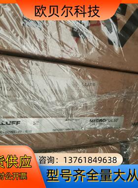 全新BALLUFF巴鲁夫 BTL1KAK BTL6-E500