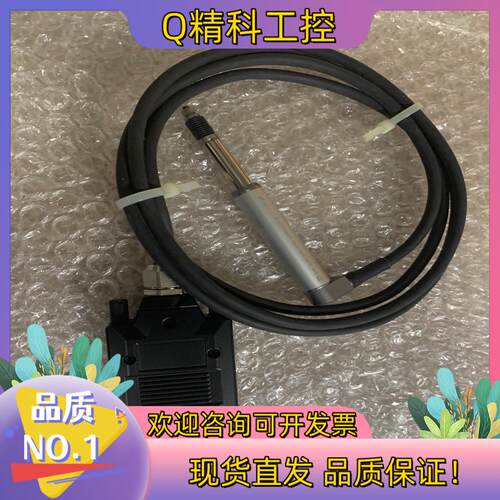现货海德汉ST1277  订货号511 395-01 成色冲新