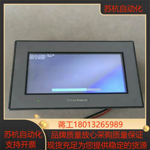 普洛菲斯触摸屏 GC-4408W PFXGE4408WAD