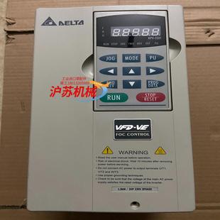 台达高频变频器VFD015V23A 400