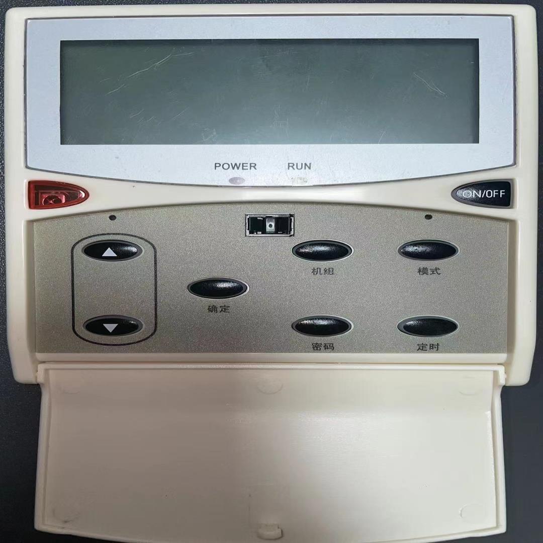 麦克维尔模块式源热泵热水机组MHA200BM5LH操作面板MC312议价