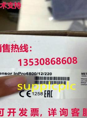 原装供应52200966 梅特勒-托利多 inpro6800/12/220 溶解氧电极