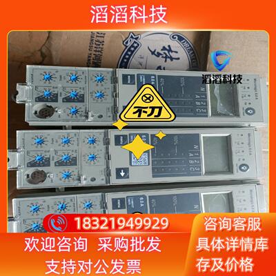 现货控制单Micrologic6.0A 33073