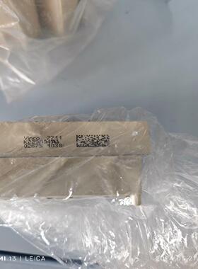 [德峰]VINCO