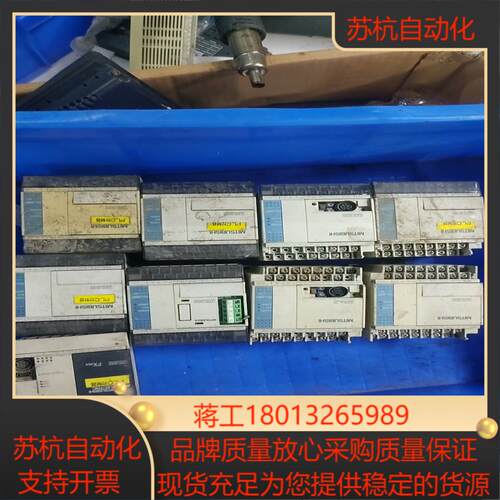 PLCFX1S-20MT-001成色如图功能正常