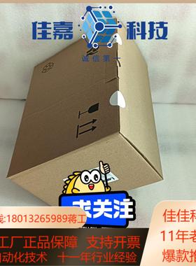 EVS9321-ET，EVS9322-ET，