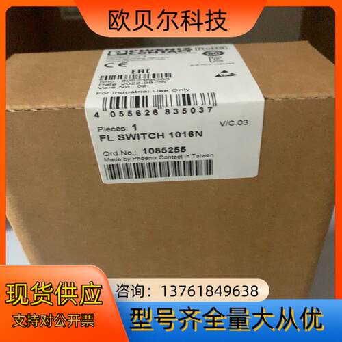 1085255 FL SWITCH 1016N