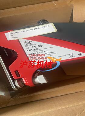 leuze/劳易测50113701 AMS 338i 120