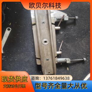 瑞士肖柏林角度工作台议价出懂行的带价咨询拍前