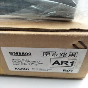 用BM8500 corp T40itrch kokii南京路 德峰