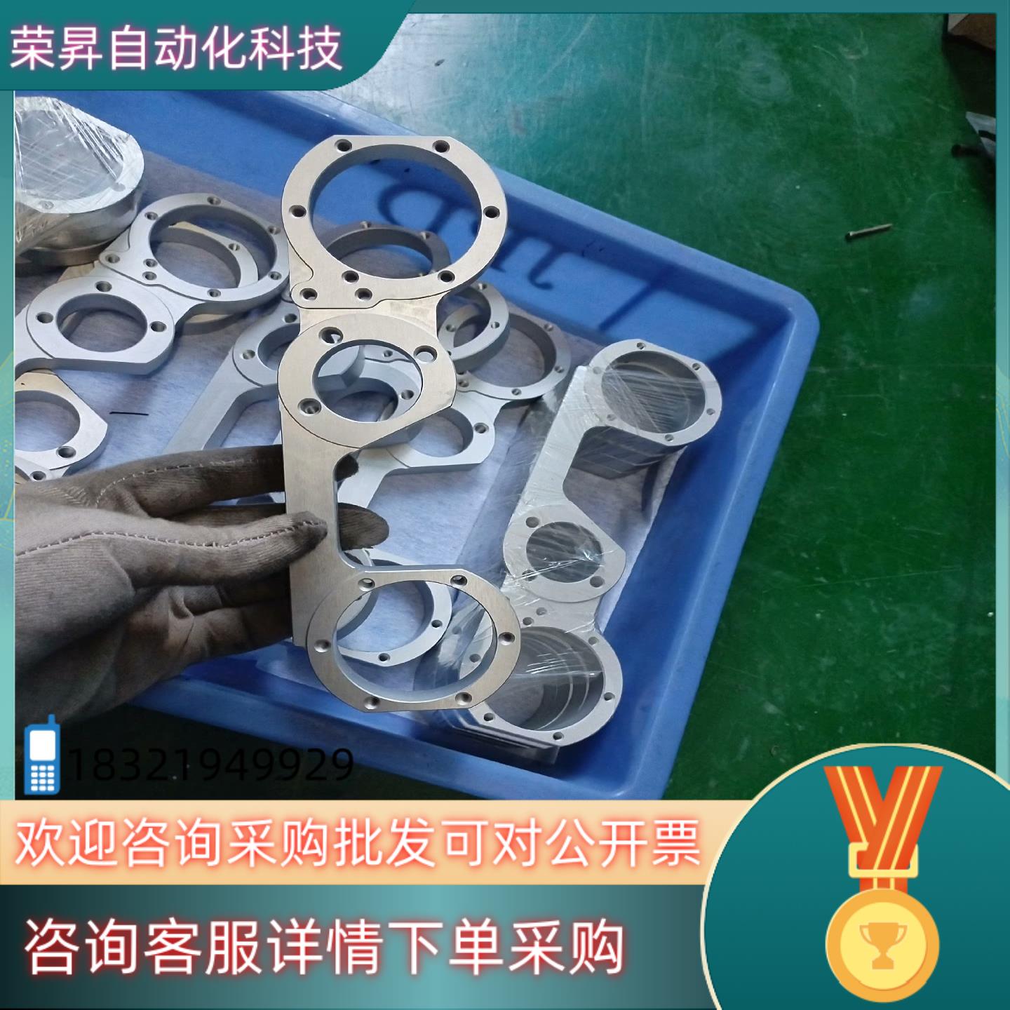 现货全新的贴片机配件MV2F2VB2C支撑臂厂家直销现