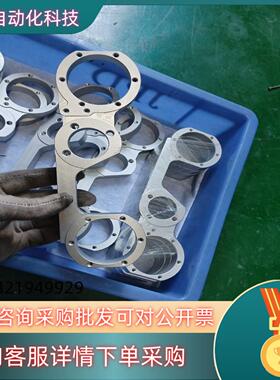 现货全新的贴片机配件MV2F2VB2C支撑臂厂家直销现