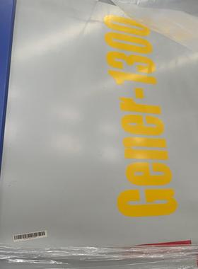 （设备配件）镀膜机 GENER-1300 数台 议价