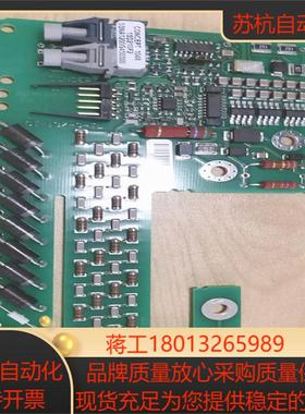 1SD210F2-5SNA1200G650300议价