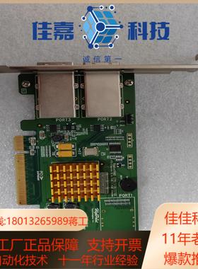 原装Highpoint火箭RocketRAID 2722