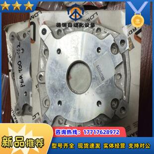 原装LOMBARDINI隆巴蒂尼系列之二,请认准图片零件号再议价