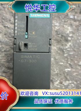 314-1AF10-0AB0测试完好不议价