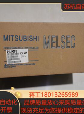 全新A1SJHCPU议价