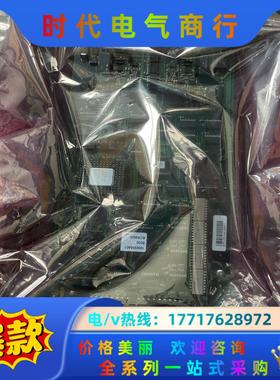 全新ABB贝利卡件INNIS11  现货议价