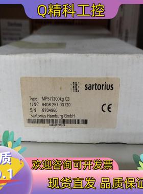 现货赛多利斯mp57/200kg-c3