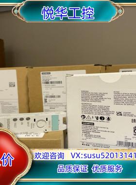 原装3RF2920-0FA08  负荷监控 BASIS 电流范围议价
