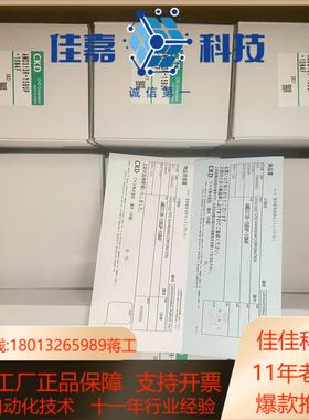 ckd药液阀1/2气动常闭可调型AMD313R-15BU