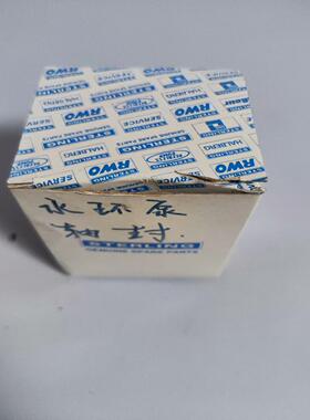 德国斯特林水环泵轴封lema150azaaeoa0cx