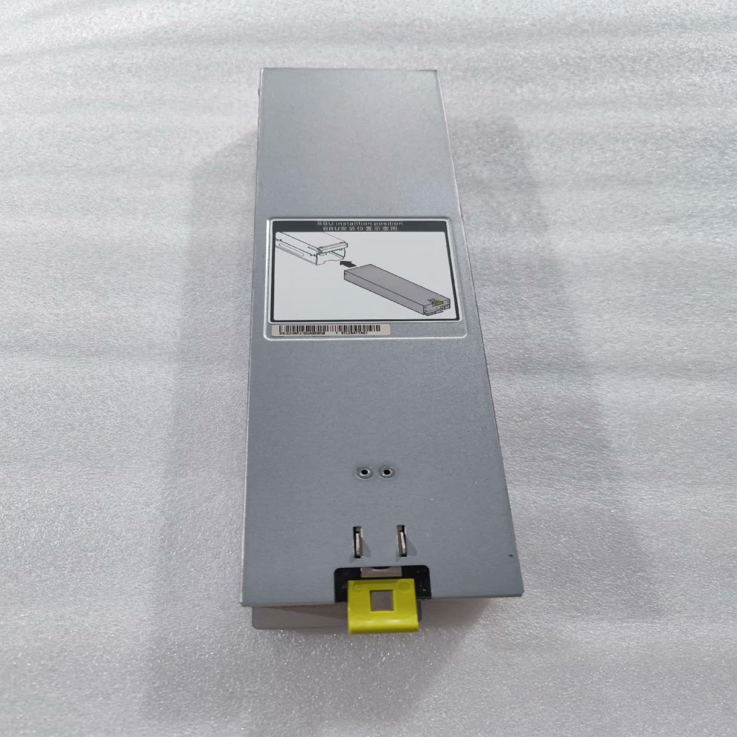 （设备配件）03031MPJ STL2BATTA01 S5300V3 S