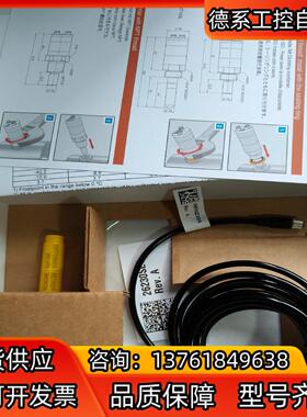 VALSALA维萨拉露点仪DMT143传感器,全新原装新