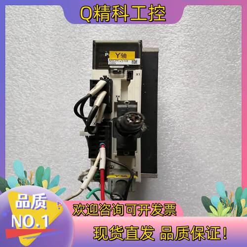 现货伺服驱动器MBDHT2510E