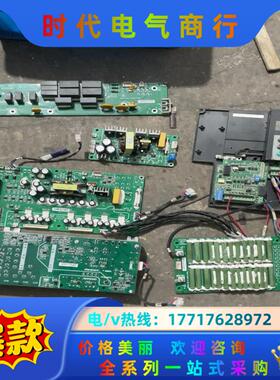 汇川md290t450p、450kw配件。mf38i01议价