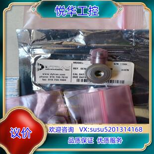 正品 原装 全新原装 1051M42称重传感器 议 DYTRAN